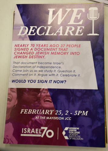 "We Declare" program at the Mayerson JCC on Sunday, February 25, 2018 from 2-5 pm.