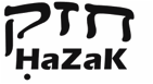 HaZak Logo