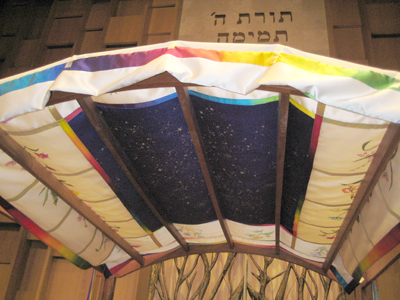 The underside of the Chuppah