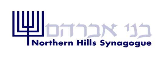 Northern Hills Synagogue-Congregation B'nai Avraham logo