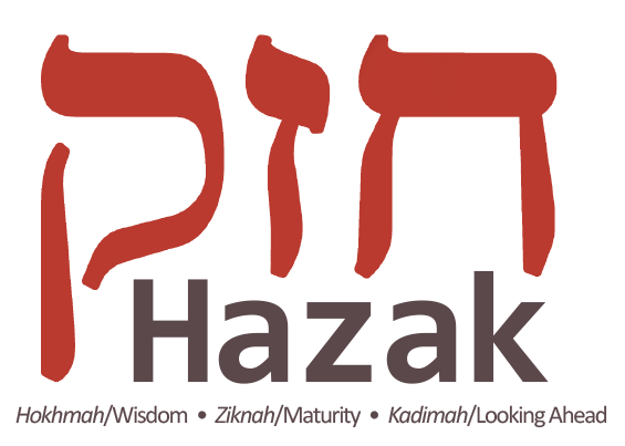 HaZak logo: Wisdom, Maturity and Looking Ahead.